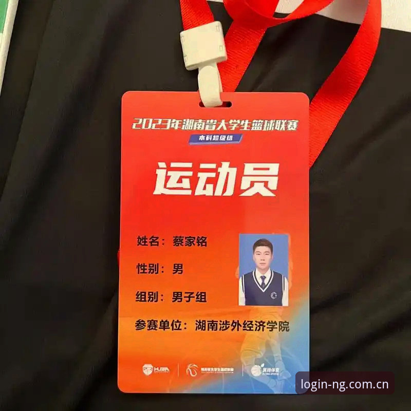 NG体育篮球数据 老用户亲测:NG体育篮球数据功能使用心得与实战经验分享