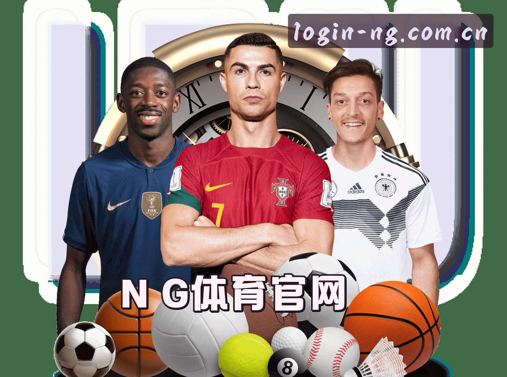 【官方】NG体育 - 官方登录入口
